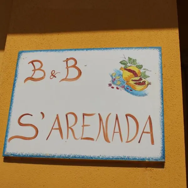 B&B S'arenada，位于Sedilo的酒店