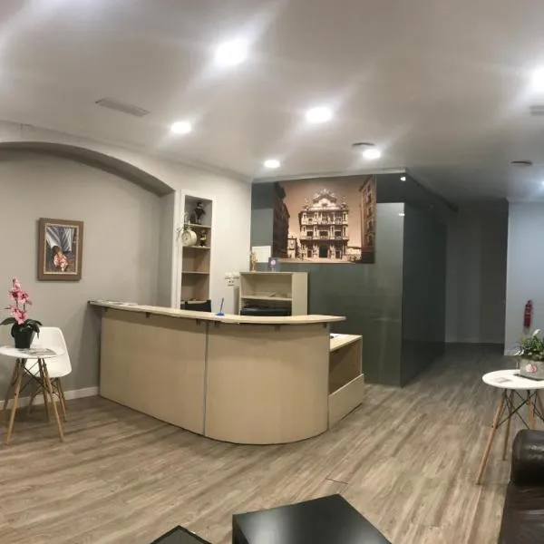 奥尔加酒店，位于潘普洛纳的酒店