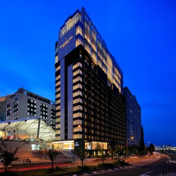 THE SINGULARI HOTEL & SKYSPA at UNIVERSAL STUDIOS JAPAN，位于大阪的酒店