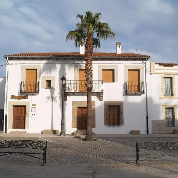 Casa Rural El Botánico，位于纳瓦尔莫拉尔德拉马塔的酒店