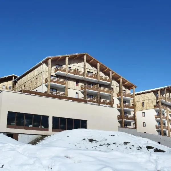 Résidence Odalys Le Village de Praroustan，位于普华露的酒店