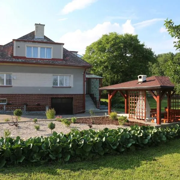 Cottage Near The Forest，位于别洛赫拉德矿泉村的酒店