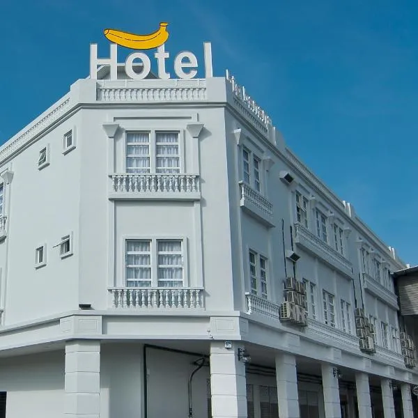 双溪大年大香蕉酒店 ，位于Kampong Pengkalan Bukit Kechik的酒店