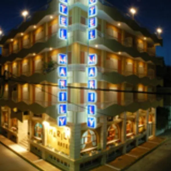 玛利酒店，位于斯卡费迪亚的酒店
