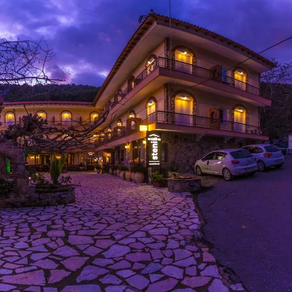Hotel Steni，位于Strópones的酒店