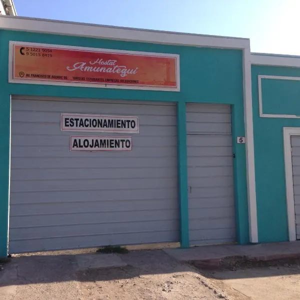 Hostal Amunategui- Sucursal Aguirre，位于拉塞雷纳的酒店