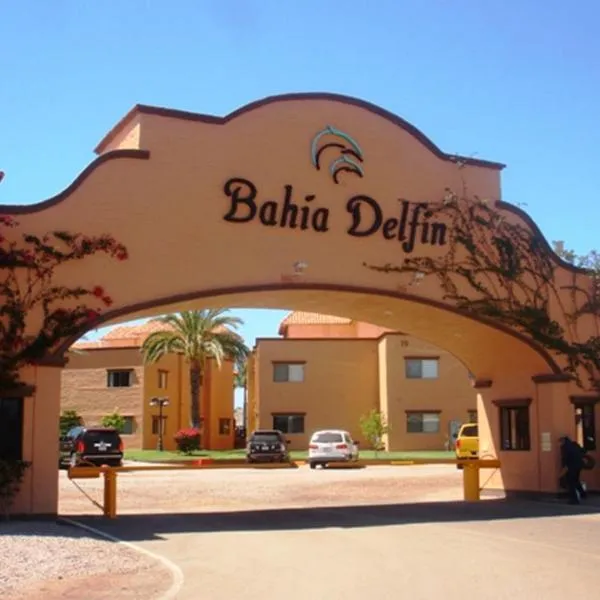 Condominio en Bahia Delfin，位于瓜伊马斯的酒店