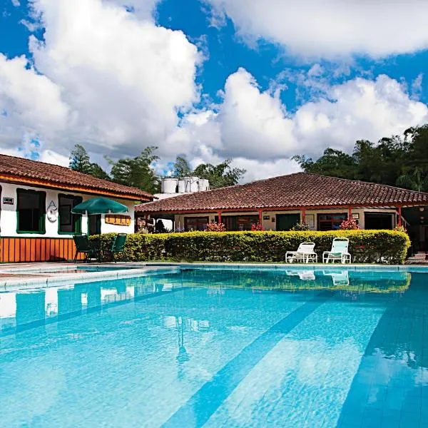 Hotel campestre La Floresta，位于La Esmeralda的酒店