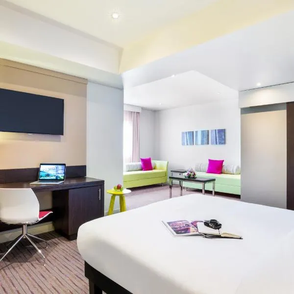 ibis Styles Sharjah，位于沙迦的酒店