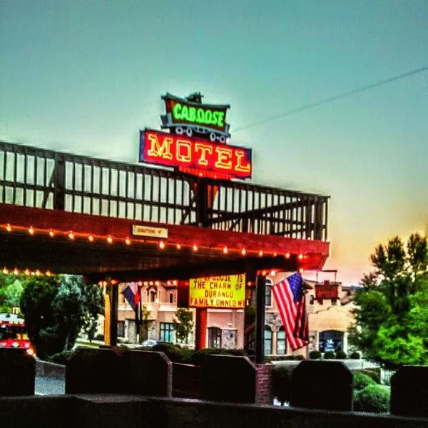 Caboose Motel & Gift Shop，位于Rockwood的酒店