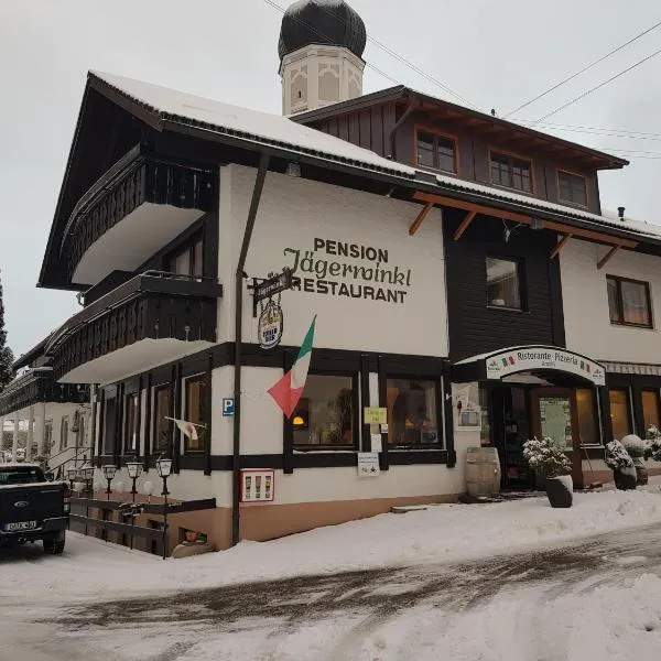 Pension – Restaurant Jägerwinkl，位于雷滕贝格的酒店
