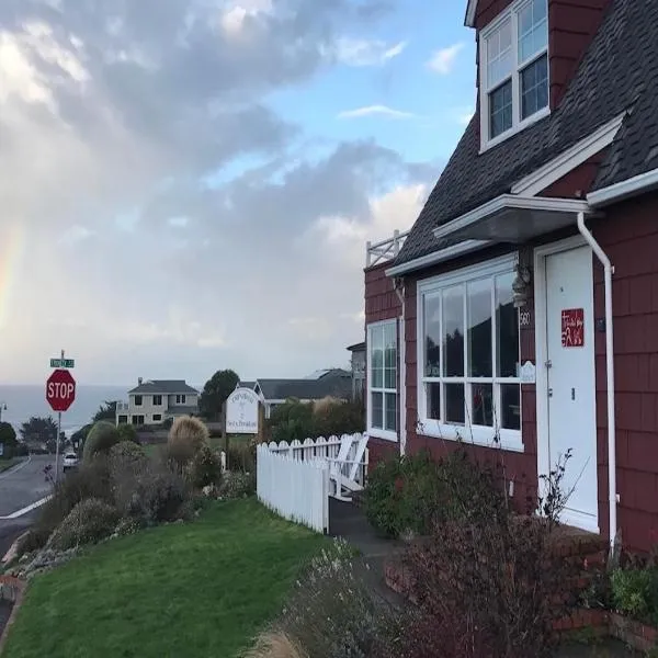Lookout At Trinidad Bay，位于特立尼达的酒店