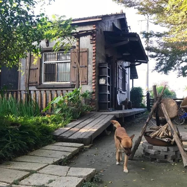 舒宿乡村背包客棧，位于Beidou的酒店