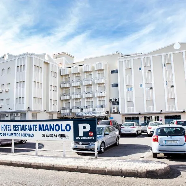 马诺洛酒店，位于Fuente-Álamo de Murcia的酒店