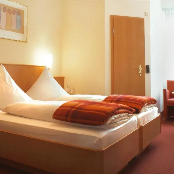 Hotel Rose Heidelberg inklusive Frühstück & Saunanutzung，位于Baiertal的酒店