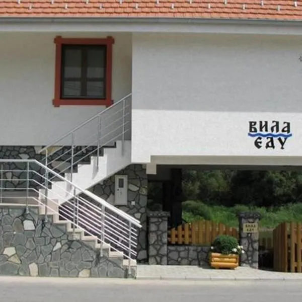 Vila Edu，位于Končarevo的酒店