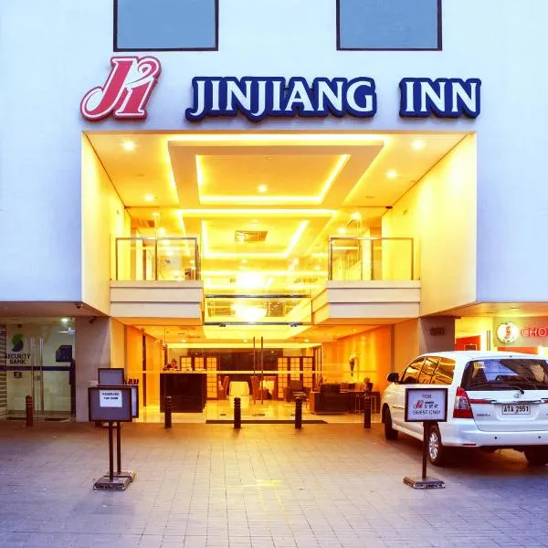 Jinjiang Inn - Makati，位于Almanza的酒店