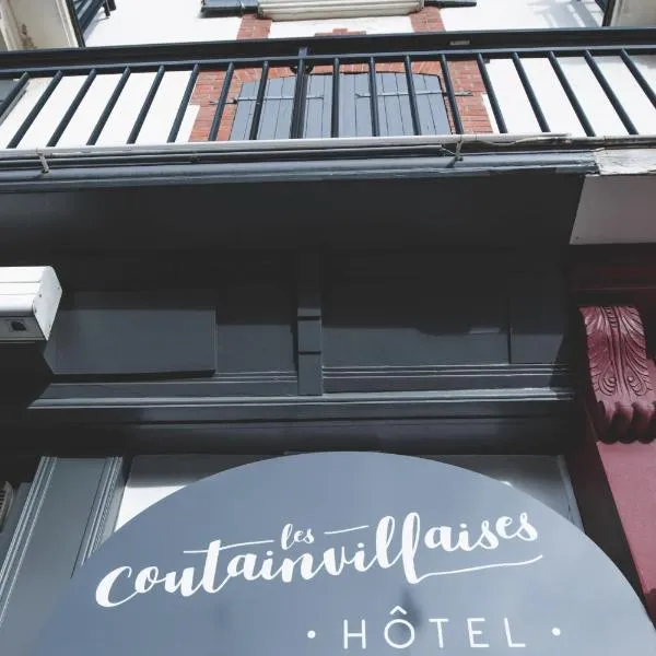 Hôtel Les Coutainvillaises，位于Gratot的酒店