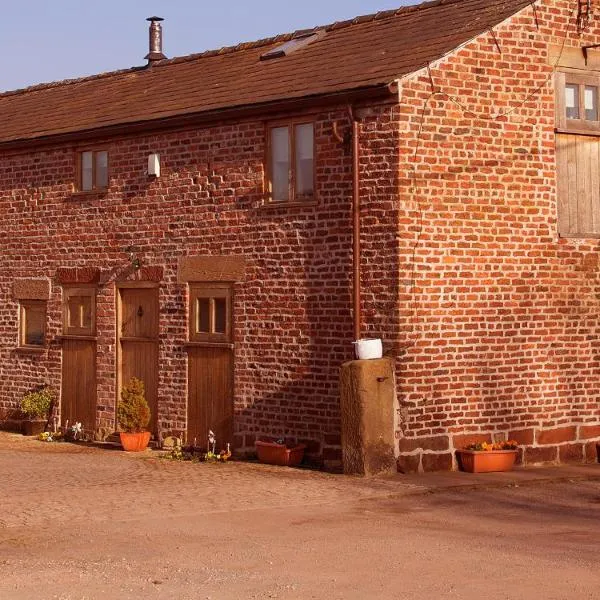 The Shippon Barn with Hot Tub and Private Pool，位于霍伊莱克的酒店