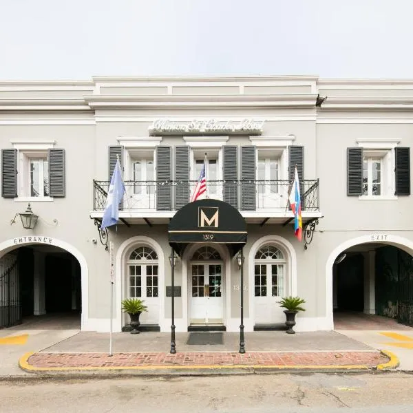 Maison Saint Charles，位于新奥尔良的酒店