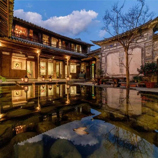 大理古城王家院，位于Yangbi的酒店
