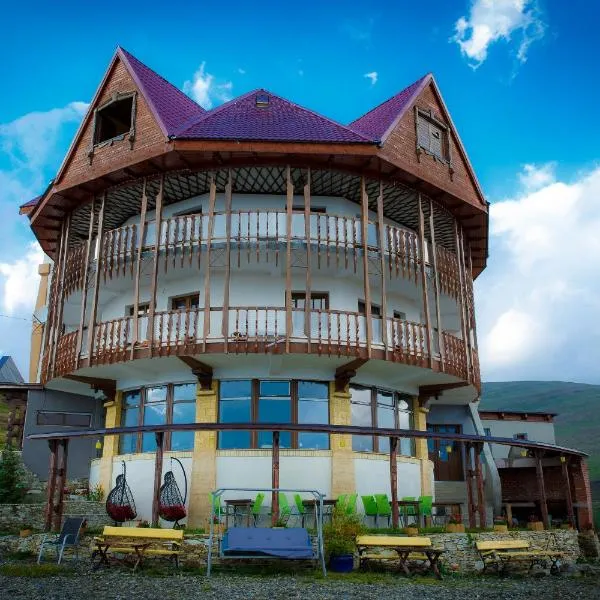 Casa Dacilor Liberi，位于兰卡的酒店