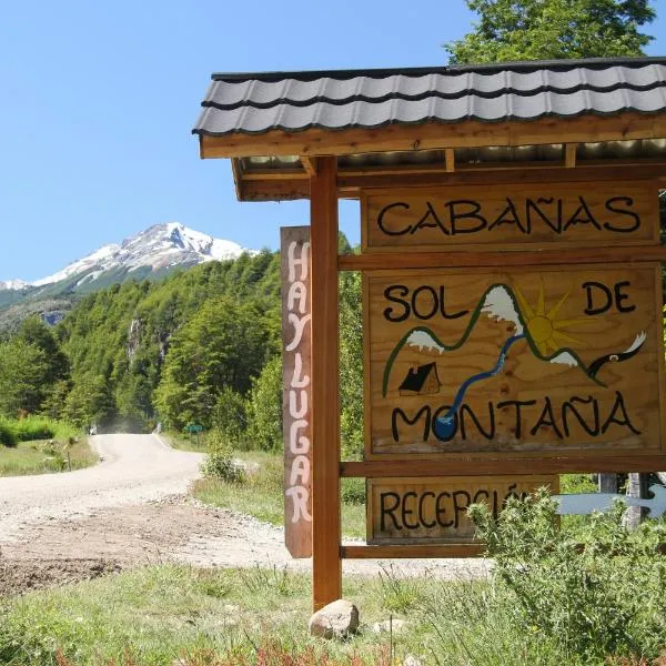 Cabañas Sol de Montañas，位于Puerto Ramírez的酒店
