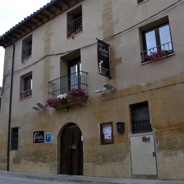 Posada Abadia de Sietamo，位于Santa Eulalia la Mayor的酒店