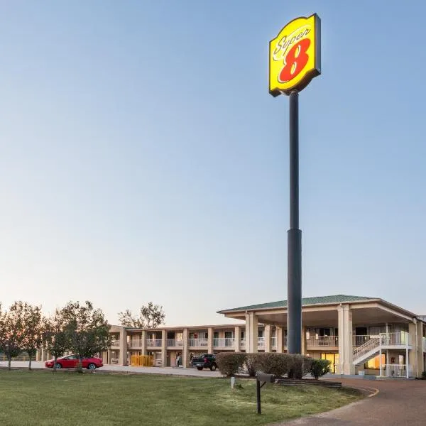 速8酒店 - 布鲁克海文，位于布鲁克黑文的酒店