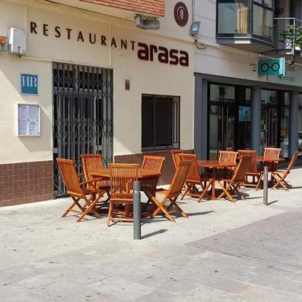 阿拉撒酒店餐厅，位于La Galera的酒店