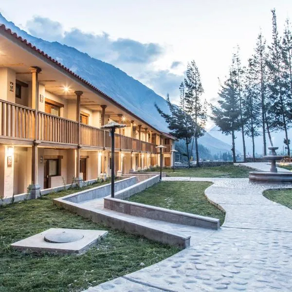 Del Pilar Ollantaytambo，位于奥兰太坦波的酒店