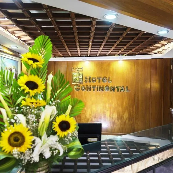 Hotel Continental (Cajamarca)，位于卡哈马卡的酒店