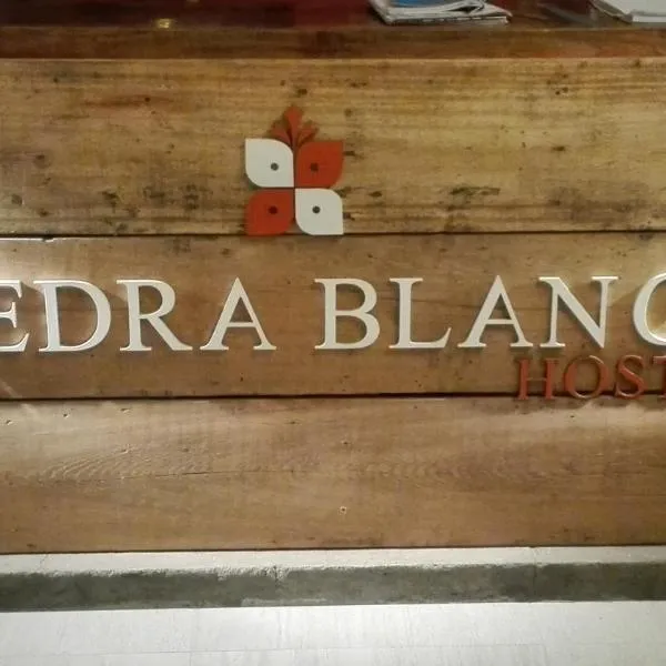 Piedra Blanca Backpackers Hostel，位于乌尤尼的酒店