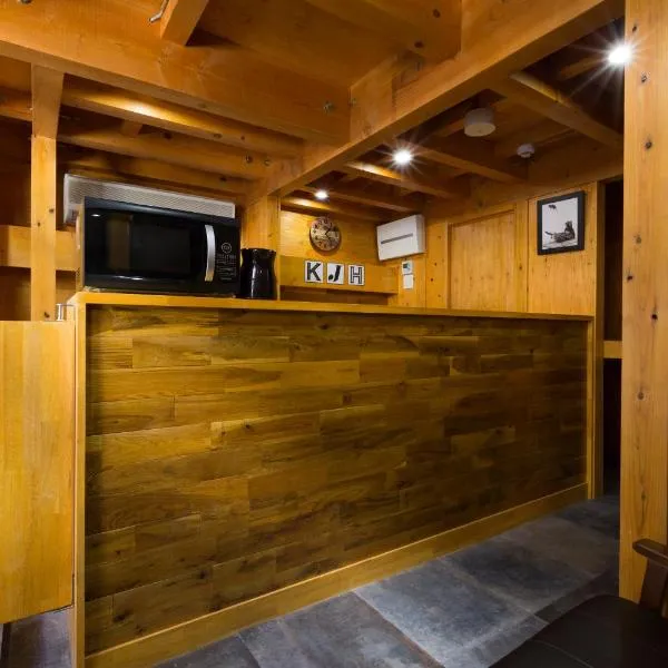ゲストハウス高円寺純情ホテル -Guest House Koenji Junjo Hotel-，位于东京的酒店