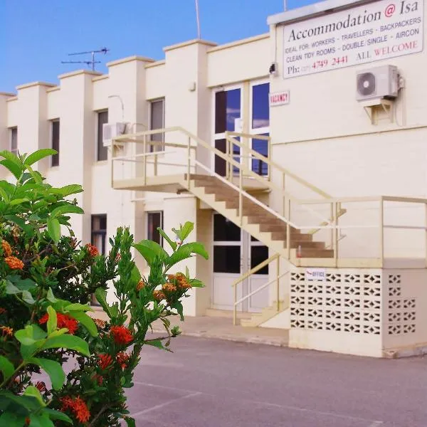 伊萨旅舍，位于伊萨山的酒店
