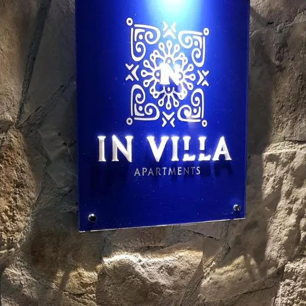 IN Villa Guesthouse，位于苏托莫雷的酒店