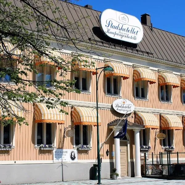 彼塔尔萨仁城市酒店，位于Uusikaarlepyy的酒店