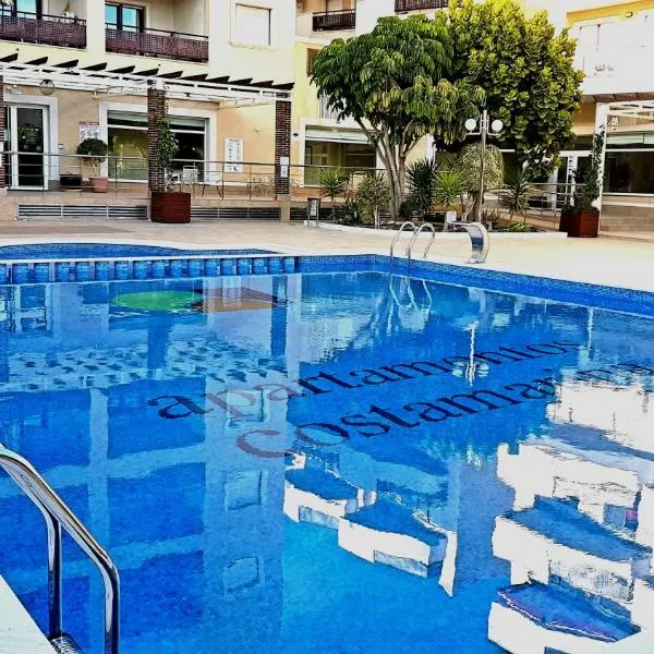 Orihuela Costa Costamarina Cabo Roig Apartamentos TIKASA，位于卡布罗伊格的酒店