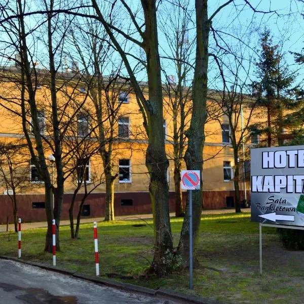 队长酒店，位于Szczecin Pogodno的酒店