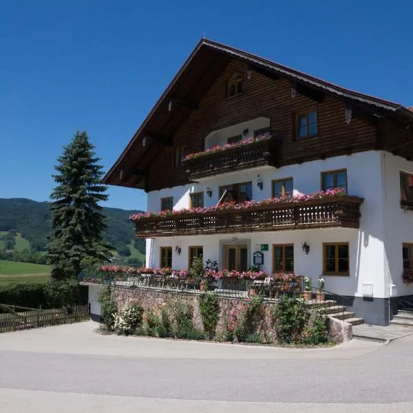 Bauernhof Kasleitner，位于Oberhofen am Irrsee的酒店