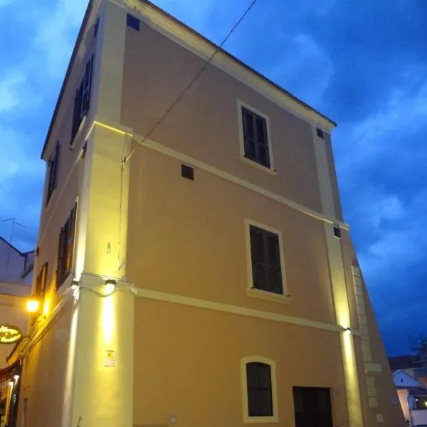 Albergo Ristorante del Cacciatore，位于福贾的酒店
