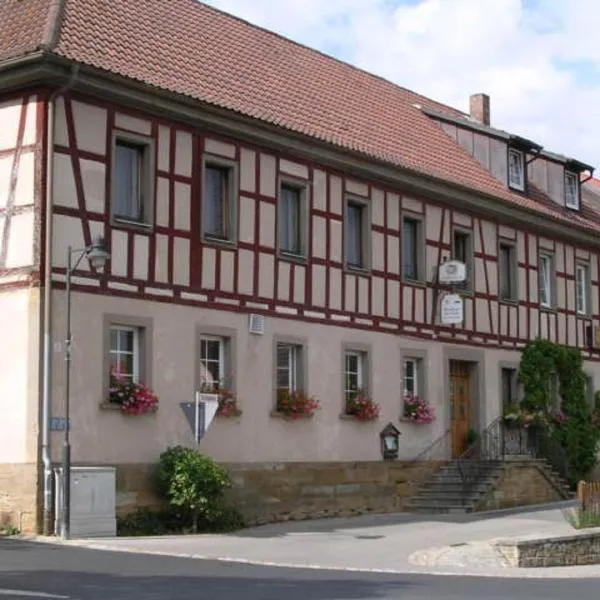 Landgasthof "Zur Linde"，位于Irmelshausen的酒店