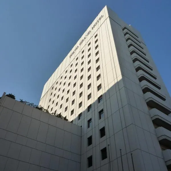 东京大酒店，位于东京的酒店