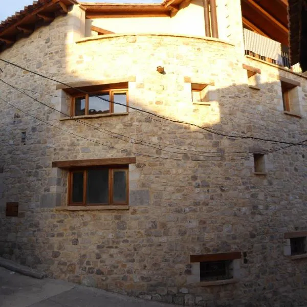 Casa rural La Sabina，位于Pitarque的酒店
