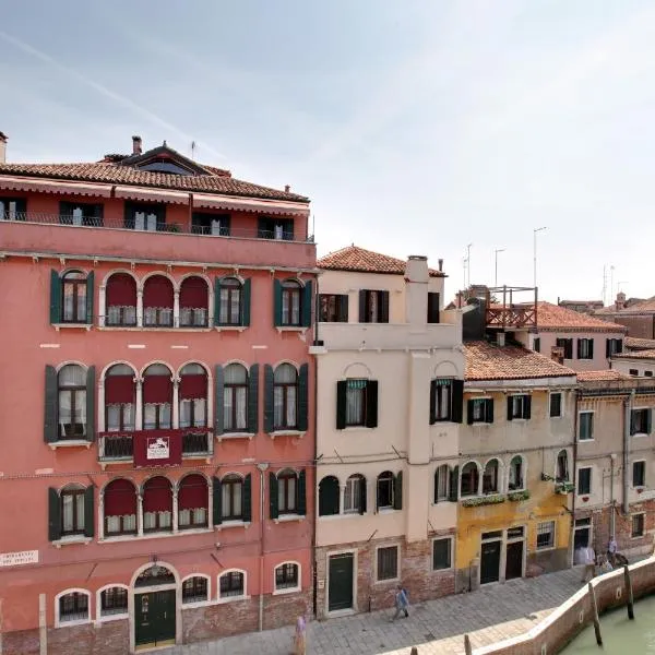 Palazzo Schiavoni Residenza d'epoca & Suite-Apartments，位于威尼斯的酒店