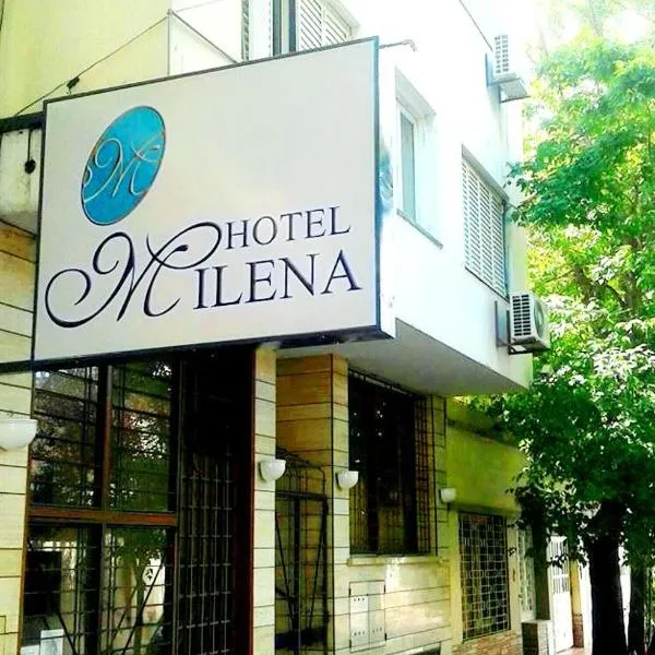 Hotel Milena，位于Rodeo de la Cruz的酒店