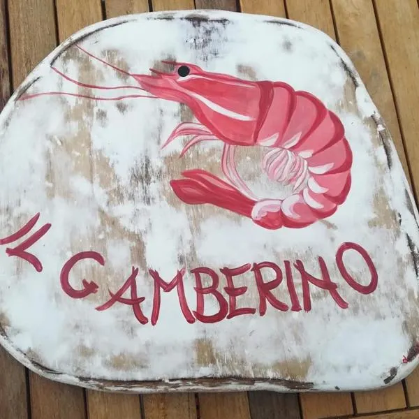 Gamberino，位于卡普拉亚的酒店