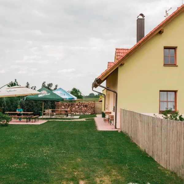 Občerstvení u cyklostezky，位于Břehov的酒店