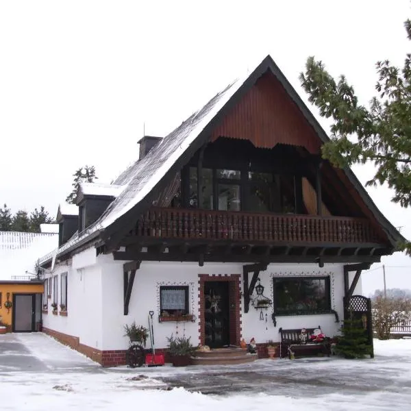 Herzfenner Hof，位于Auw的酒店