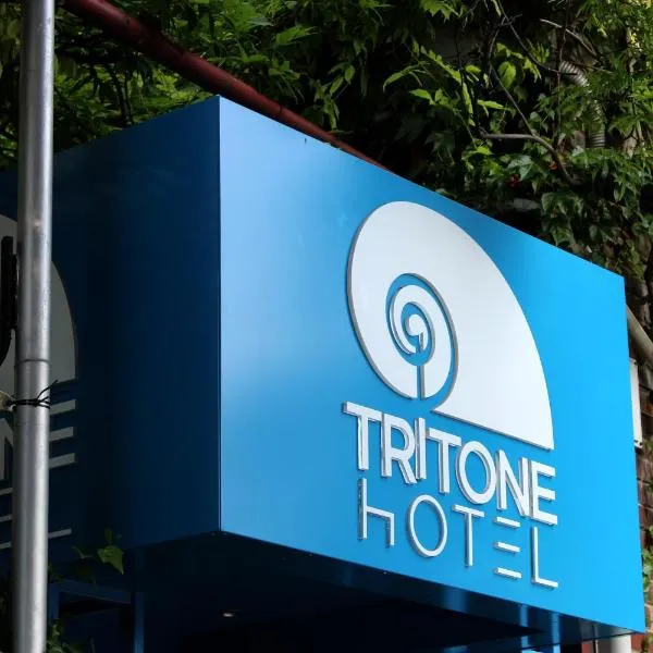 Hotel Tritone，位于的里雅斯特的酒店